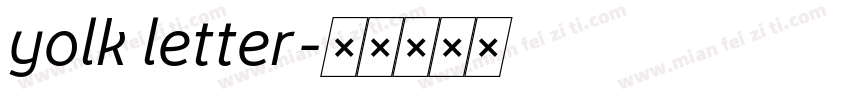 yolk letter字体转换